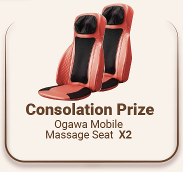 Ogawa Mobile Massage Seat X2 - Estiloprime Plus